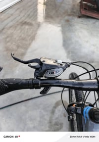 بايسكل ياباني • شاهين • جير ٣×٧