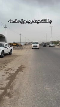 فوتون • ١٤ راكب • بابل