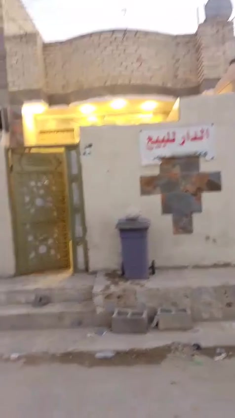 بيت للبيع في من الدسيم بدايه المنطقه الفتحه الرئيسيه المساحه 100للاستفسار***********
