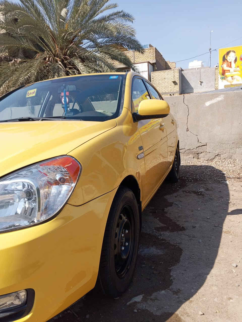 سلام عليكم اكست موديل 11 مال شركه الون ابيض سابقآ محرك 1600 ابلادي سياره مكفوله من الحادث والمعجون والتبديل تخم تاير جديد صدر إمامي خلفي جديد تبريد شغال *********** كورك *********** لسعر 90 وبيه مجال قليل مكاني بغداد
