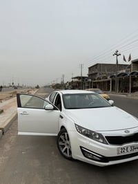 فول عدا البنراما • ٢٠١٤ • رقم مميز اربيل