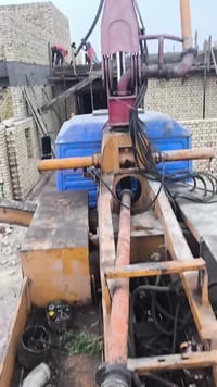 للبيع 07821611776