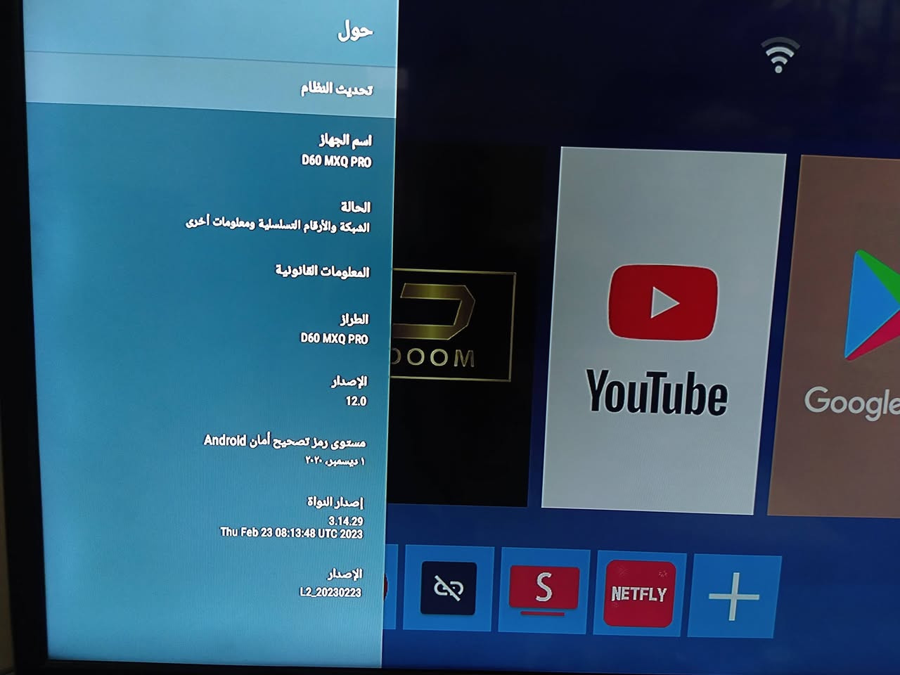 السلام عليكم
سعر البيع 20 
متوفر توصيل


**إذا كنت صاحب هذا الإعلان وتريد حذفه لأي سبب، رجاءا أرسل رسالة إلى الدعم الفني**