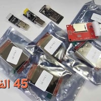 مبرمجة ٢ • ESP32 • شاشات ١.٨ انش