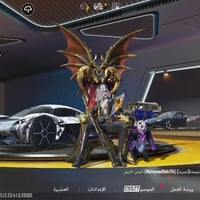 لفل 82 • شعبية 2.22 مليون • استون مارتن