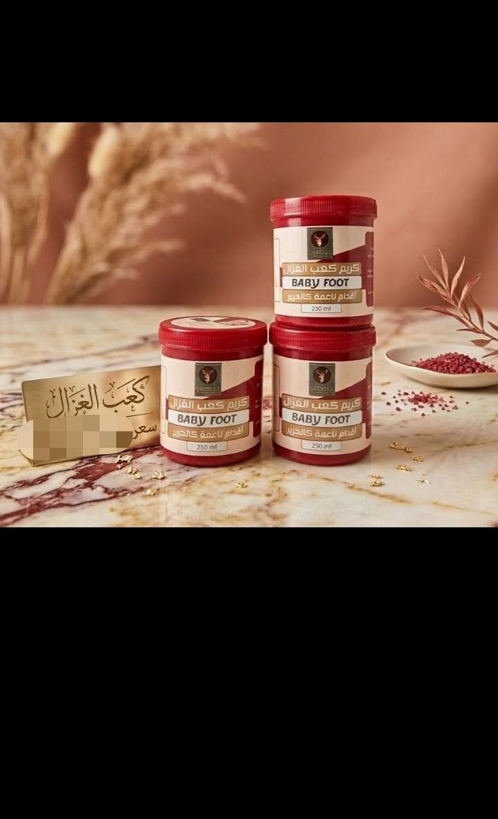 منتجاج تخبل وبسعر مناسب الطلب مراسله الصفحه


**إذا كنت صاحب هذا الإعلان وتريد حذفه لأي سبب، رجاءا أرسل رسالة إلى الدعم الفني**