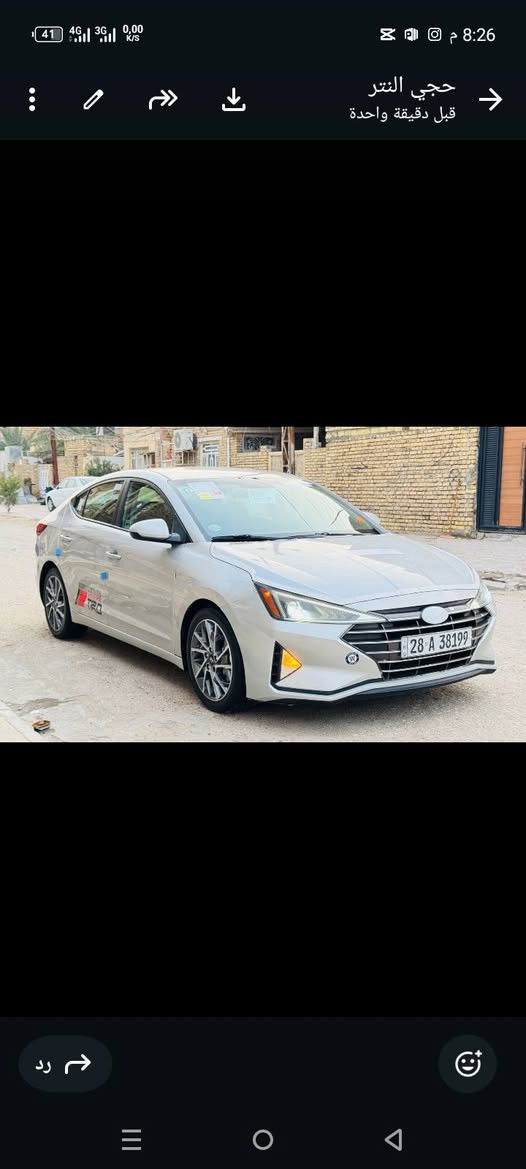 السلام عليكم
النتره موديل 19 وارد امريكي بنيد وجاملغ امامي مبدلات اصلي وكاله بدون دواخل 
كير ومكينه وتبريد كفاله جدد
تخم تاير جديد 
كاعيه جلد 
رقم مشروع وطني مداور ثاني يوم 
السعر 127 وبيها مجال للشراي 
وأي استفسار تصال عل رقم 
***********
