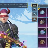 كركوك • حي نصر • للبيع