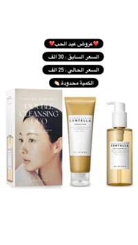 متوفر توصيل لجميع المحافظات العراق 8 الف   بغداد 4 الف   حجز وات ساب 0...