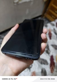 اوبو كامون ٤٠ برو • ١٢٨ • الشعب