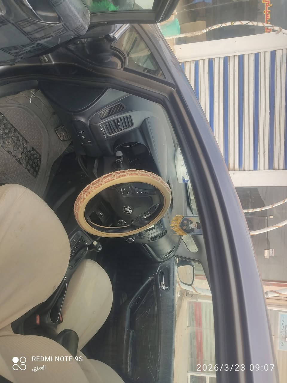 تفاصي السياره
سياره كيا فورتي موديل 2016

كوري مكينه ٢٠٠٠ دوش المرغوب 

سياره فتحه بالقماره مو لطش 

النوع المرغوب تحكم شغال 

كهربائيات اشاير تبريد تدفئه تخم تاير حداديه كله كفاله  

السياره رقمها اربيل

فقط انطيك وكاله مال قياده  

ضرر السياره بنيد تبديل وجاملغ امامي فتح بدون تبديل وفقط صبغ مامبدل 

وسونارها كدامك 

والبقيه كله كفاله 

بالاقساط مقدمه ٦٠ كل شهر ٣ ورقات. السعر الكلي 145

او مقدمه ٤٠  ومده ٦ اشهر بدون اقصاد

مقدمه من ٣٠ ل ٤٠ ومده ٦ اشهر 

للتواصل خاص


**إذا كنت صاحب هذا الإعلان وتريد حذفه لأي سبب، رجاءا أرسل رسالة إلى الدعم الفني**