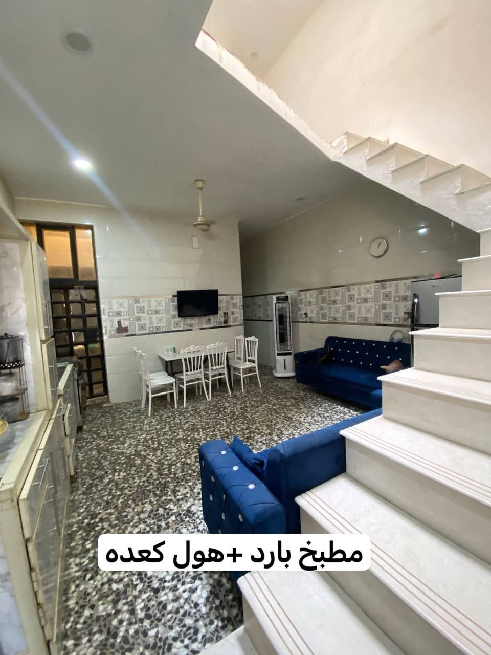 سلام عليكم دار للبيع في منطقه الغرير نهايه حي اور المساحه 100متر طابو زراعي عقد 25 مسلح بناء جديد 2025 منطقه كامله الخدمات وتبليط ومجاي ومي يحتوي الدار على 3غرف نوم و2مطبخ بارد ومطبخ حار و2حمام ومرافق خارجيه واستقبال السعر 120 مليون  وقابل للتفاوض رقم الهاتف ***********متواجد واتساب
