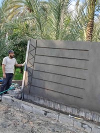 اسمنت • جص • طويريج