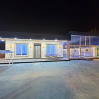 مزرعة الريف للحجز 07737899315