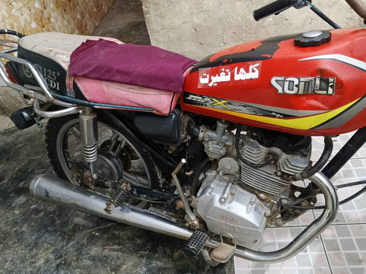 سيفان 5كير محرك فول مابي لاتبخير ولا اي صوت  ماطور فول ماعايزه شي السعر 250مكاني تكريت قريه الحمره


**إذا كنت صاحب هذا الإعلان وتريد حذفه لأي سبب، رجاءا أرسل رسالة إلى الدعم الفني**