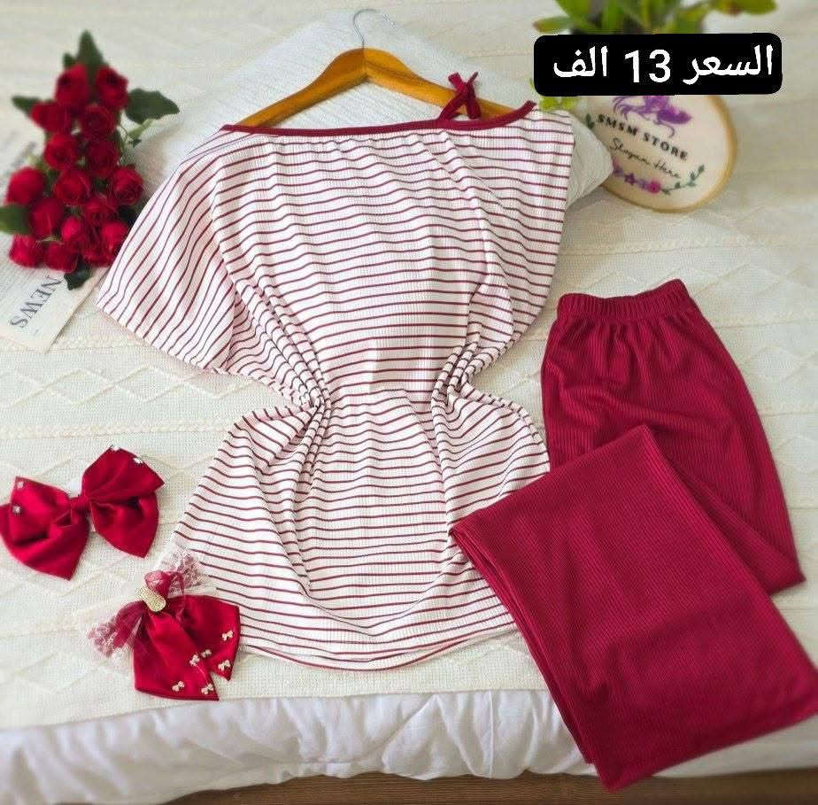 الجمال والأناقة يمنة وبس 😍
وبأسعار الجملة 
تراكات صيفية مريحة 😍🥹
الاسعار داخل صور 
ويوجد توصيل لكل محافظات العراق 🚙🚙


**إذا كنت صاحب هذا الإعلان وتريد حذفه لأي سبب، رجاءا أرسل رسالة إلى الدعم الفني**