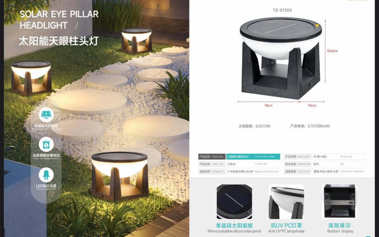 🌞✨ أعمدة طاقة شمسية للحدائق – قياسات صغيرة وأنيقة ✨🌿
تقدم لكم شركة سن لايت لأعمدة الإنارة الديكورية ومستلزمات الحدائق أفضل أعمدة الإنارة بالطاقة الشمسية، بتصاميم عصرية وحجم صغير يناسب الحدائق المنزلية والعامة، الممرات، والأسطح وغيرها من المشاريع 🌳🏡

🔹 تعمل بالطاقة الشمسية 100% – توفير بالكهرباء
🔹 إضاءة قوية وثابتة
🔹 مقاومة للعوامل الجوية
🔹 تصميم أنيق يضيف لمسة جمالية راقية
🔹 سهلة التركيب ولا تحتاج تمديدات كهربائية

📍 الموقع: واسط – مدينة الكوت – طريق العمارة
📞 للحجز والاستفسار:
ناصر الطائي: ***********
م. فاطمة الطائي: ***********
🌟 نوفر أفضل الأسعار مع ضمان الجودة 🌟
اختار الإضاءة الذكية… وخلي حديقتك تنور بأناقة مع سن لايت 💡
#سن_لايت #اعمدة_انارة #انارة_طاقة_شمسية #طاقة_شمسية #انارة_حدائق #ديكور_حدائق #حدائق_منزلية #انارة_ديكورية #مشاريع_الكوت #واسط #مدينة_الكوت #تصاميم_خارجية #مستلزمات_حدائق #اعمدة_انارة_ديكورية #طاقة_نظيفة #مشاريع_عراقية
