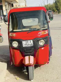 تكتك • موديل ٢٠١٨ • قضاء النعمانيه