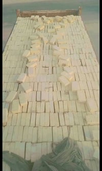 طابوق الصلاح • ٤٣٠٠