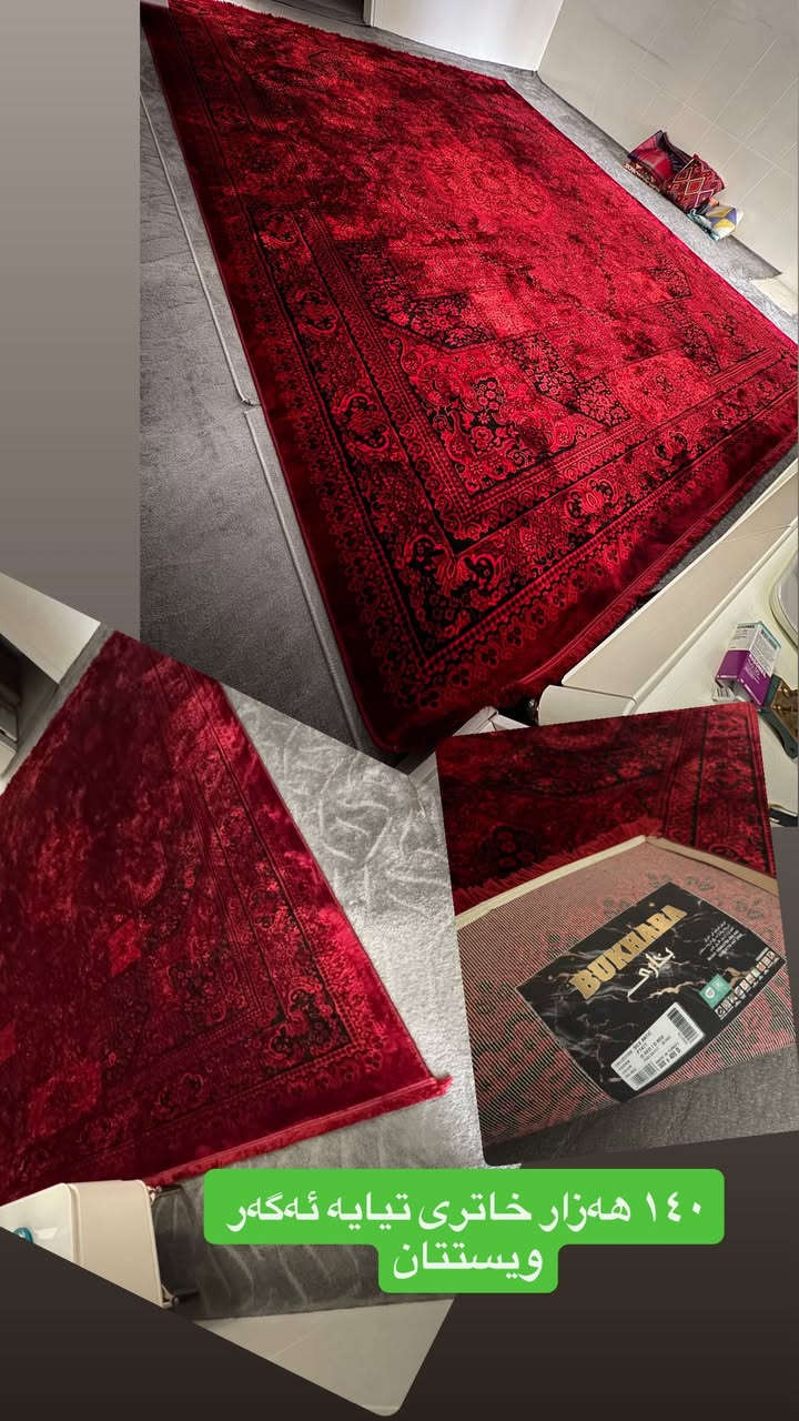 ھەولێر


**إذا كنت صاحب هذا الإعلان وتريد حذفه لأي سبب، رجاءا أرسل رسالة إلى الدعم الفني**