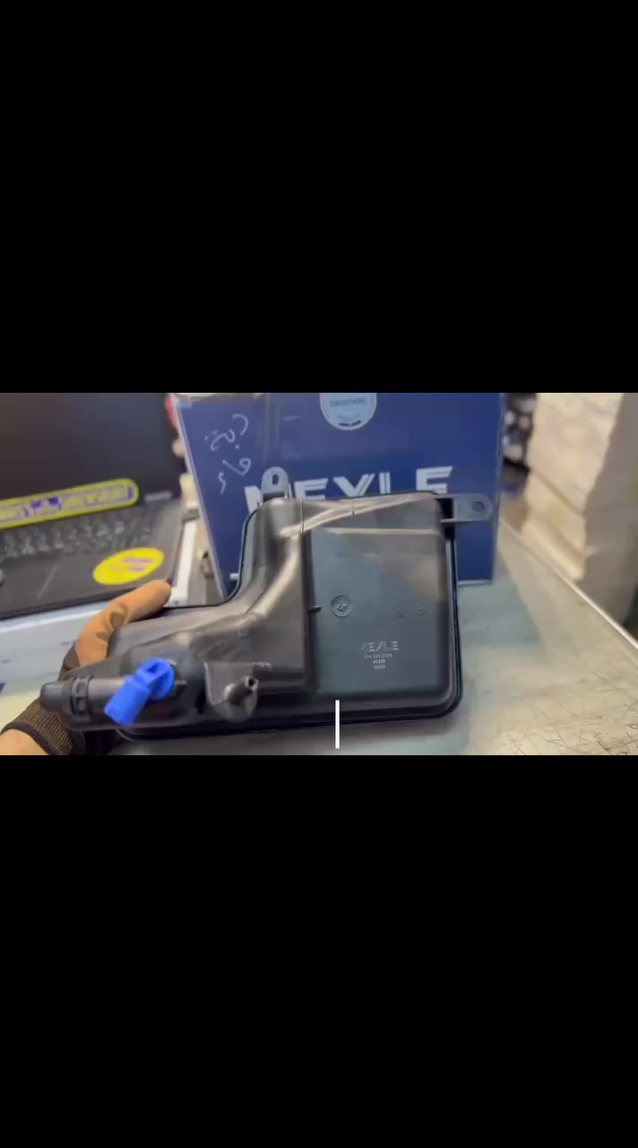 دبة ماء ماركة مايلة الماني E65 أصلي متوفرة الان من خلال فروعنا 
للحجز والاستفسار مراسلة الصفحة اومراسلة رقم الهاتف ***********
