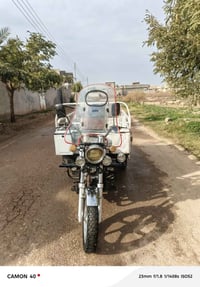 ستوته • موديل 2021 • ديالى المقدادية