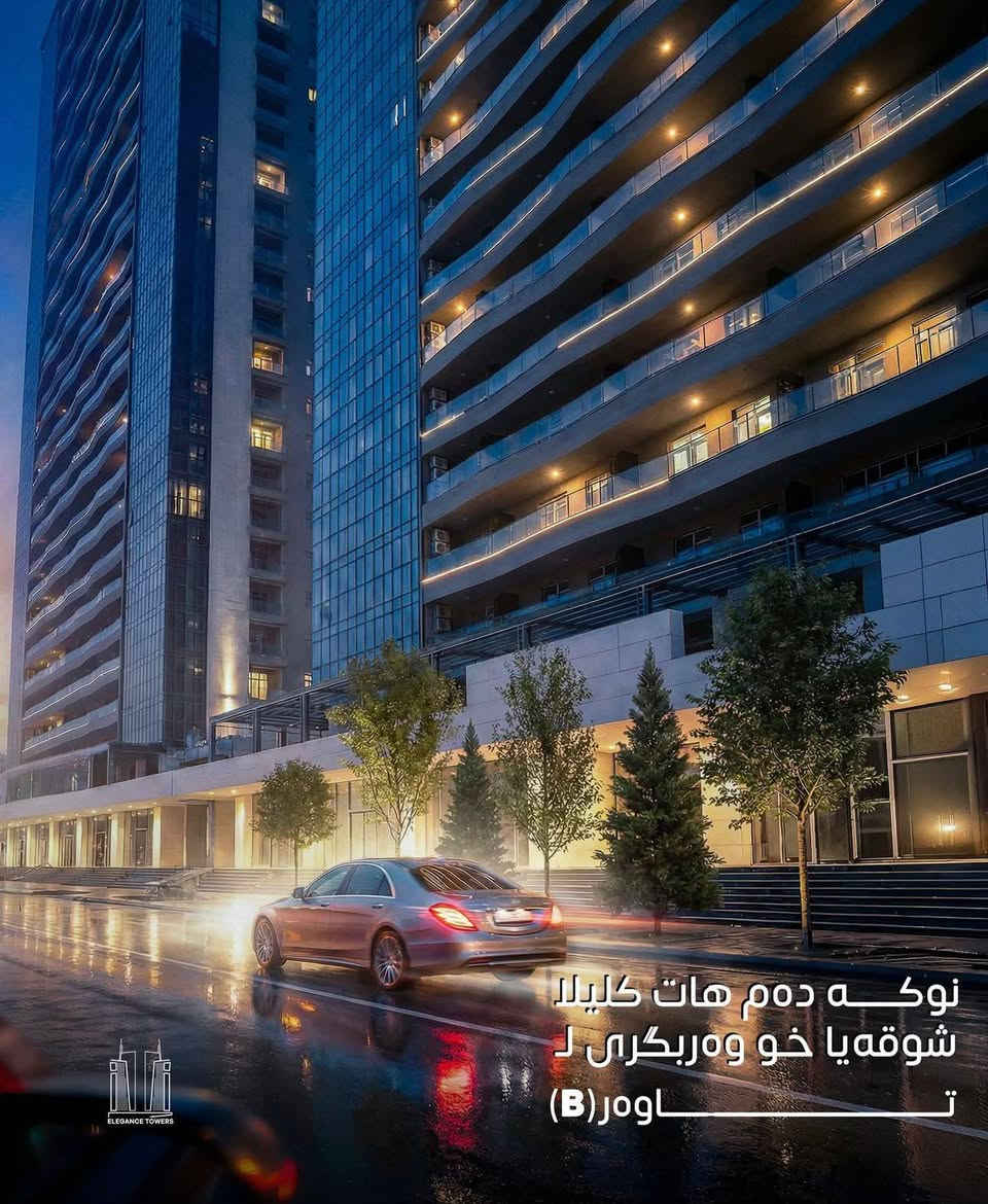 عروض خاصة تخفيضات 10 شقق في اليكانس تاور للبيع نقد واقساط وأسعار تنافسية جدا مناسبة تفاصيل خاص او واتساب *********** للحجز أو استفسار
