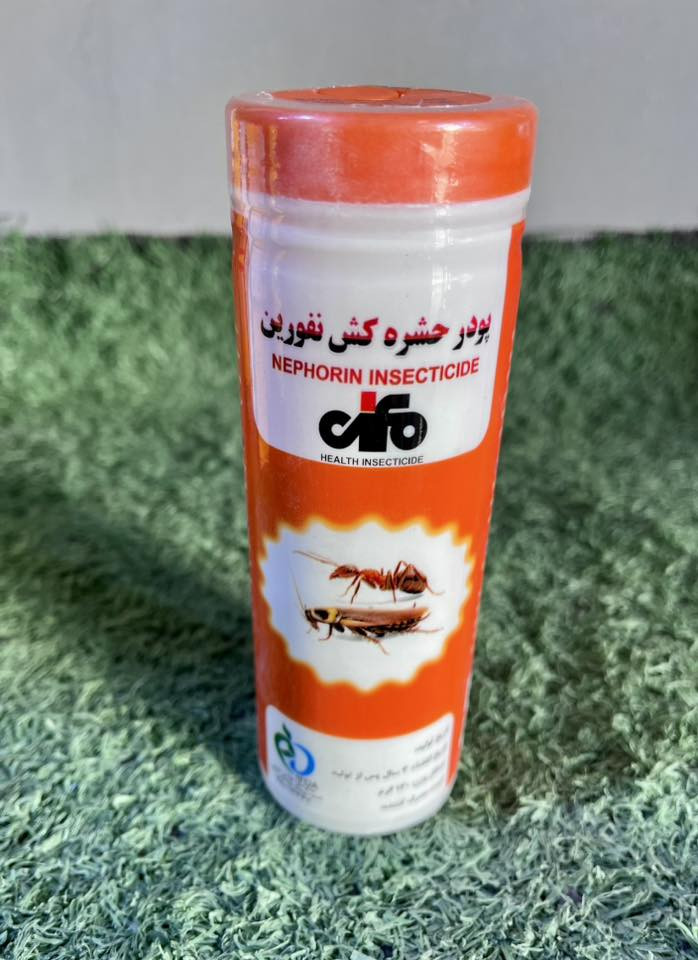 نقدم لكم تشكيلة من مبيدات الصحة العامة والزراعة المعتمدة.
🔹 لبيئة منزلية نظيفة وآمنة.
🔹 لزراعة قوية ومحصول وفير.
🦠🦠🦠🦠🦠🦠🦠🦠🦠🦠🛡️🛡️🛡️
للحجز والتوصيل مراسلتنا عالخاص ونتطلع لزيارتكم لنا 🌹
العنوان⚓️الاستداره الثانيه بعد بوابه Aمجاور حيدر كهربائي
#محميه_بسمايه


**إذا كنت صاحب هذا الإعلان وتريد حذفه لأي سبب، رجاءا أرسل رسالة إلى الدعم الفني**