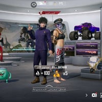 حساب ببجي • مشحون • اسلحه ٩