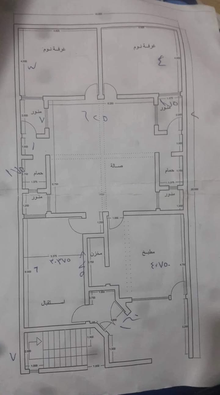 بيت للبيع طابو صرف 200 متر طابق واحد حي الاساتذة قريب ع دور النفط بناء 2020 /2021يطل ع حديقة مصمم لثلاث طوابق للاستفسار الاتصال 
***********
واتساب موجود 
اني مكلف بنشر غير متواجد بالفيس
