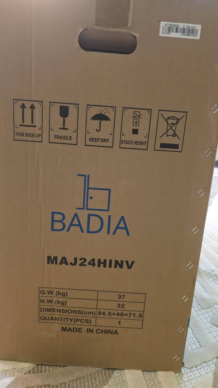 سبلت جديد بلكارتون للبيع انفيرتار ٢ طن
للبيع ***********
