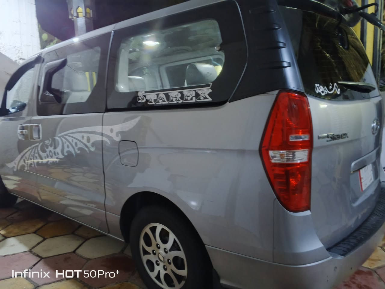 السلام عليكم
البيع ستاركس مجول 2016 
السياره كامله من النقص تأخذه ما تصرف عليه
السياره مكفوله ماعدا الضربه الي بالصوره
مغلفه التنته والارضيه تغليف كامل 
مكانها البصره ابي الخصيب
الاستفسار ***********
السعر 232 وبيه مجال
