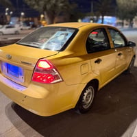 افيو ٢٠١١ • اوتوماتيك • رقم بصره