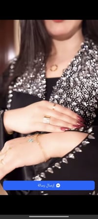 جبة اوت • ٧٠-٨٥ كجم • ما لبست