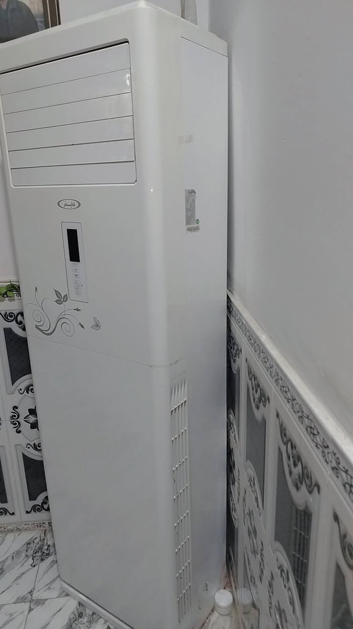 هايفر 3 طن ونص

للبيع نجف كوفة السعر 750 الجهاز نضافتة

٩٩٪ تفحص يالله تاخذ
واتساب فقط ***********
