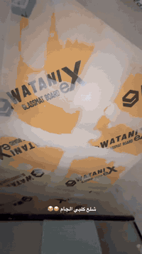 #ديكورات_العطواني  تواصل اتصال 📞 07721995568   #ديكور