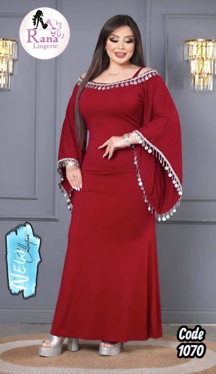 لأنك دايماً بتدوري على التميز والراحة في بيتك، جمعنالك  New Collection بين الشياكة العصرية والتفاصيل اللي بتبرز جمالك. موديلات متنوعة تناسب كل الأذواق والمقاسات! 🥰👇
للطلب أو الاستفسار، ابعتيلنا رسالة على الخاص (Inbox) أو سيبلي كومنت وهنتواصل معاكي فوراً 💌
#كنوزـأونلاين
#ملابسـحريمي


**إذا كنت صاحب هذا الإعلان وتريد حذفه لأي سبب، رجاءا أرسل رسالة إلى الدعم الفني**