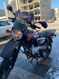 بوكسر مرقم للبيع  للتواصل واتساب فقط 07779559677