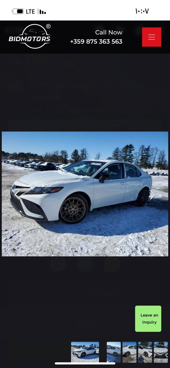 كامري 2024 هايبرد se. فئة Nightshade
ويل برونز بلادي كاصها على ايدي تقرير كارفاكس وصور الحادث ب الصور صلحت بارد وتكحيل بدون قطره حار رقم كربلاء ب أسمي  ماشية 85 ميل السعر 220


**إذا كنت صاحب هذا الإعلان وتريد حذفه لأي سبب، رجاءا أرسل رسالة إلى الدعم الفني**