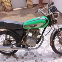 ٢٠١٥ • اوراق اصولي • دراجه