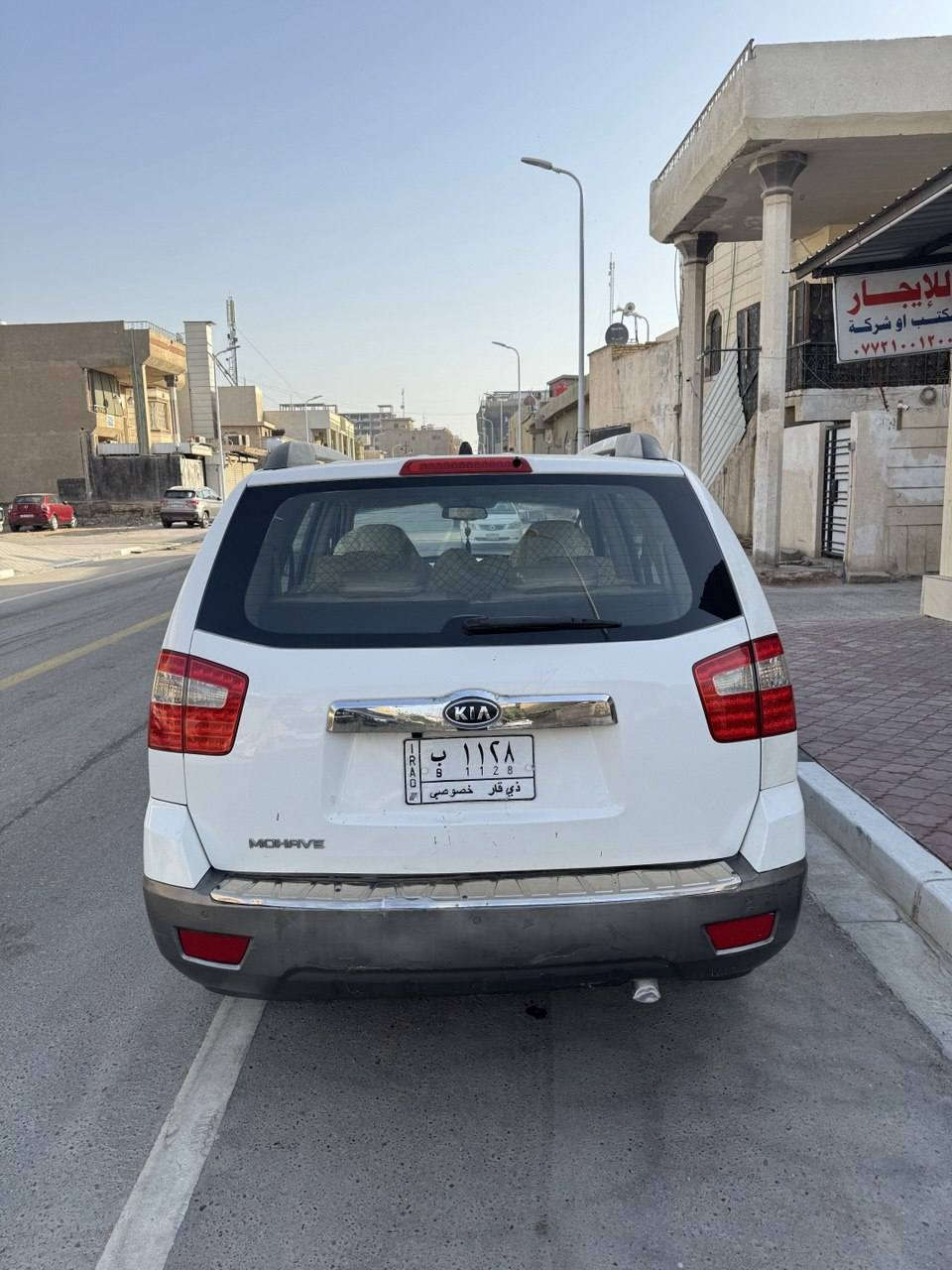 السلام عليكم كيا موهافي 2012 خليجي سياره نظيفه بيهة صبغ مواصفات فتحه تحكم ستيرن حساسات كامره اشاير بلمري داخل صاج ويل ١٧ لايت زنون بلاد ٧راكب تبريد ٣قطع محرك ٦سلندر٣٨٠٠ رقم ذي قار مشروع 2027 تحويل مباشر راعيه جاري سعر ١١٠ بيهة مجال بسيط *********** العنوان البصره ابو الخصيب
