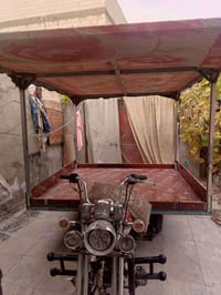 ستوته • موديل 14 • نجف