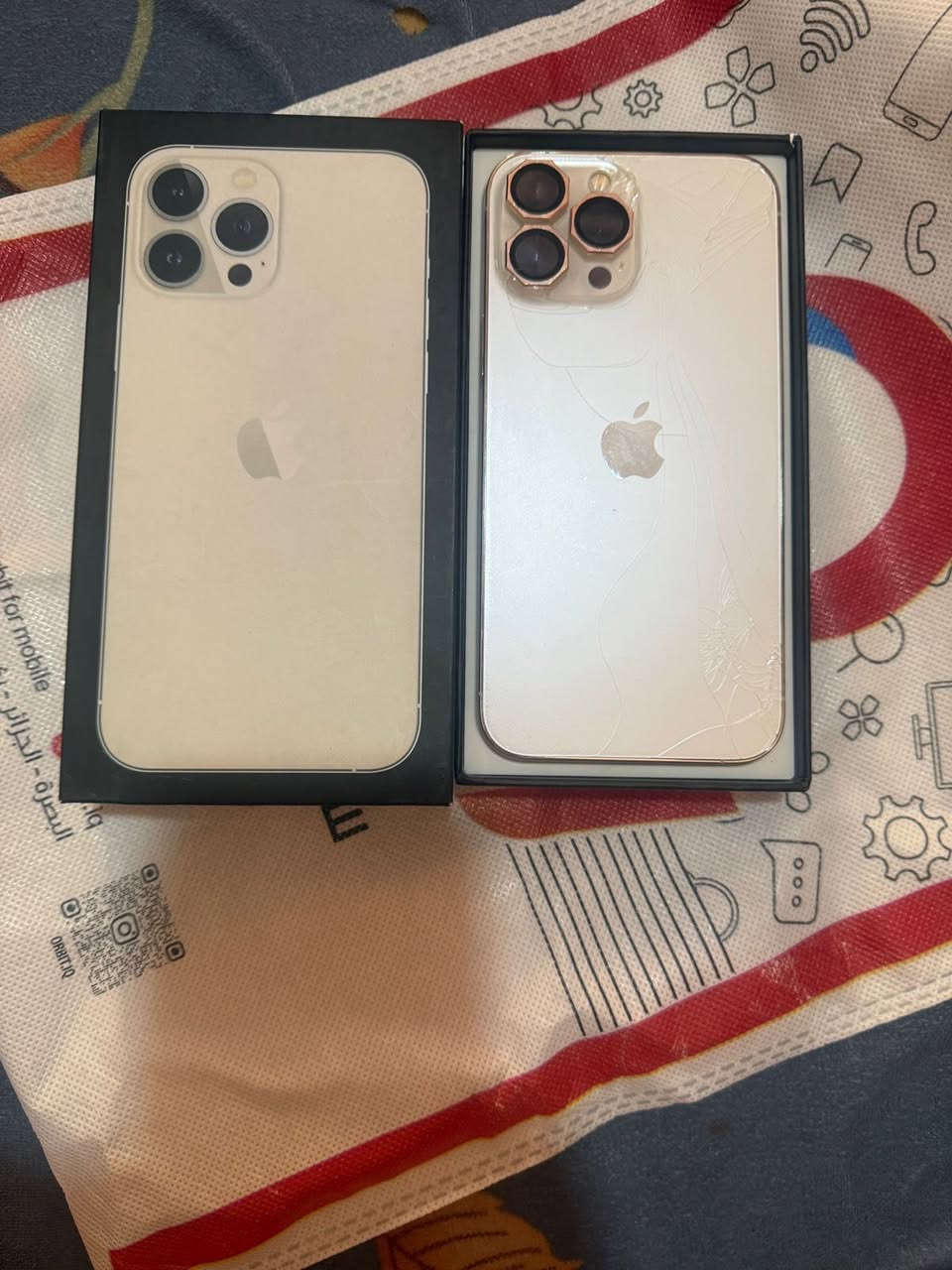 سلام
عليكم آيفون ١٣برو ماكس
كفاله عامه وتر ابروف ذاكره ٢٥٦
بطاريه بلاد ٨٧قيير مرفوعه 
بس ضهر مكسور 
سعره ٦٥٠ بي مجال حك الجيه 
نموذج أم 
رقمي ***********
موقع الحيانيه 
لوان ابيض
