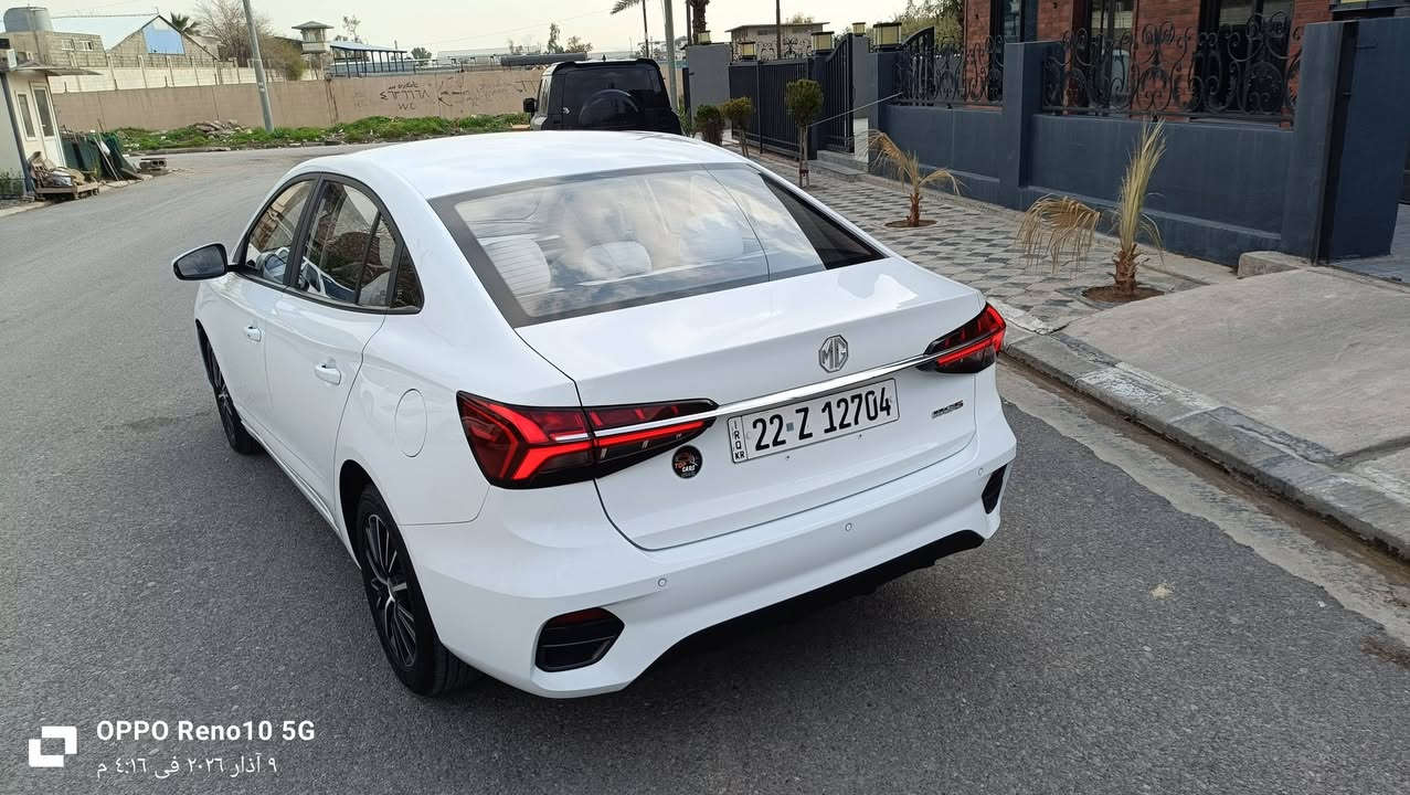 MG 5 New
Model 2024
Mobile 📲 ***********
***********
مواصفات كومفورت 
ته نها 23هه زار رؤيشتووه 
سياره كه زؤر زؤر خاوينه 
بئ صبوغ بئ تعديل 
بصمة 🫆 
شاشه گه وره 
گيج الكترونى 
بريك بصمة 
هندبريك بصمة 
سوكان ڤوليوم 
حساس دعامى دواوه 
بلاجكتور 
لايت ليد و زينون 
بگ لايت ليد 
ئاوينه إشاره ت 
تعديل سرعة 
تبريد مركزى دواوه 
ناو كريمى 
Apple.car play
Auto android 
Waze 
شوين هه ولير 
سعر 112$
