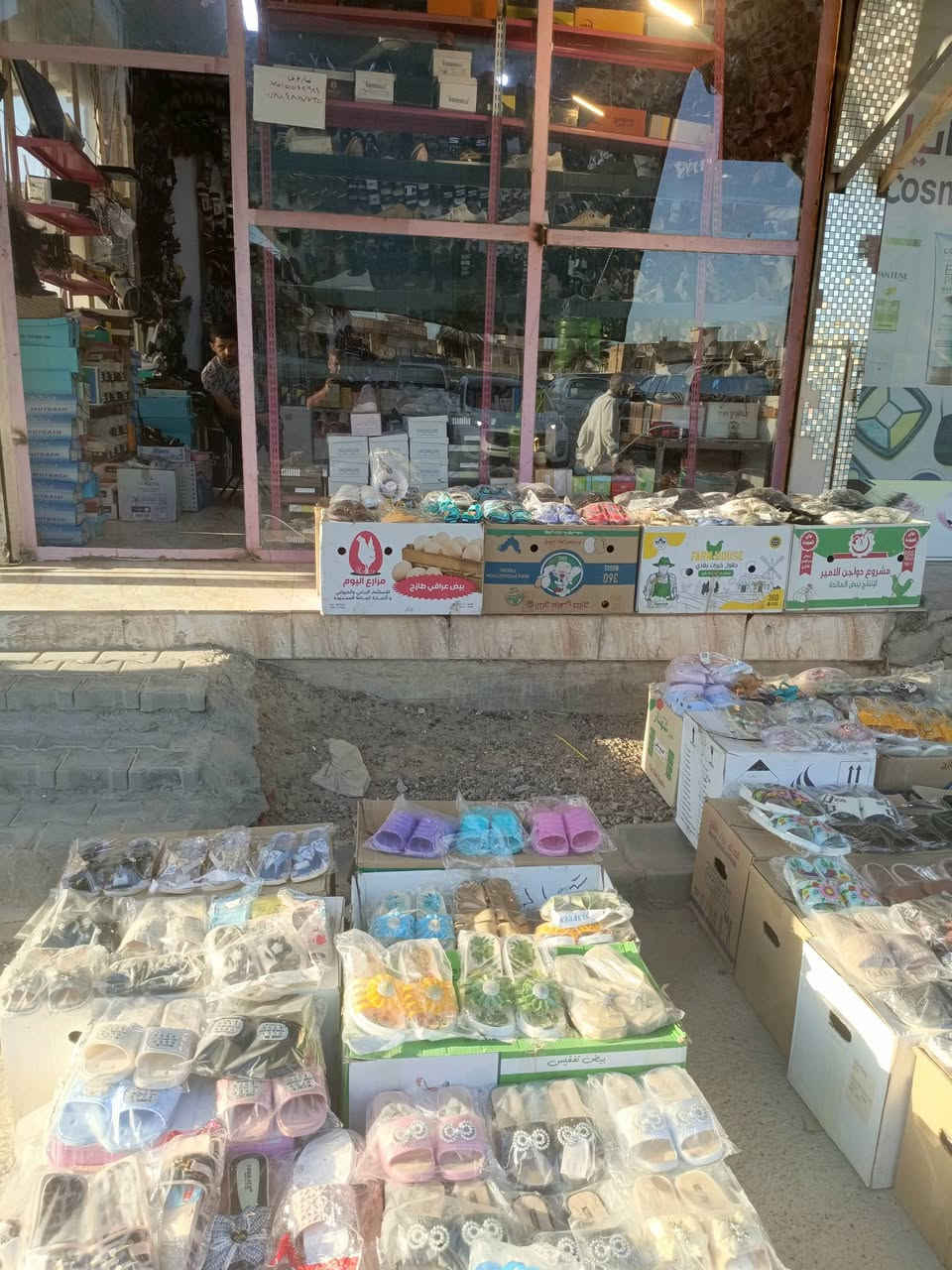 سلام عليكم متوفر محل للبيع كامل مع بضاعته
العنوان نهايه شارع المحكمه ركن
 ***********للاستفسار اتصال
