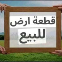 الدكمانيه • زراعي • ٢٠٠م