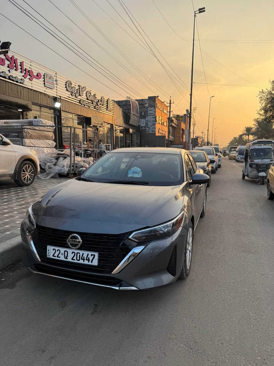 للأستفسار الاتصال بالرقم *********** الرمادي, الأنبار
