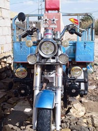 موديل 20 • سمائي • كفاله عامه