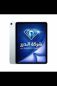 ميسان • أجهزة إلكترونية • تقسيط يومي