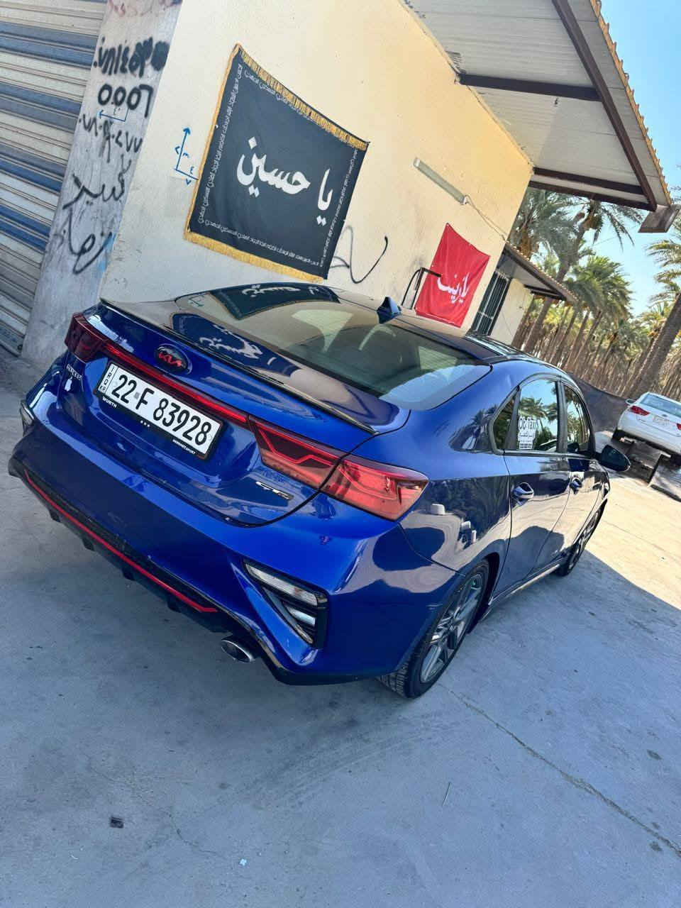 السلام عليكم
كيا فورتي   السعر 95
موديل 2021 
مواصفات GT 
فول نقصها فقط فتحه
كشنات جلد وحضن
شاشه كامره 
تحكمات جهتين
رادار امامي
قياده ذاتيه
رادارات جانبيه 
لدات اماميه وخلفيه 
محرك 2000 دوش
عليها منظومة غاز يعني تنسه الدونز ولعطلات 
رقم اربيل سنويه باسمي 
هزه وفحص مروري وسنويه كلها جديد قبل شهر حولتها
لسيارة كامله وجاهزه من كلشي اي نقص مابيها مكان السيارة حله شارع 40 
للتواصل ***********
